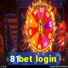 81bet login